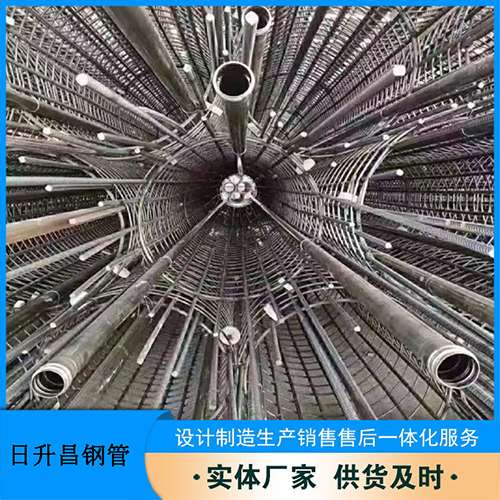 织金声测管加固处理操作要点