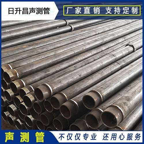 织金声测管外观质量有哪些要求？